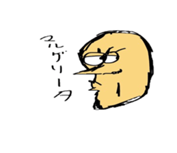 Uncle Italy sticker #15799125