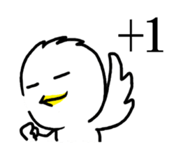 Rice chick ~3rd days ~ sticker #15799144