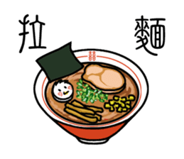 Rice chick ~3rd days ~ sticker #15799162