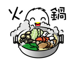 Rice chick ~3rd days ~ sticker #15799163
