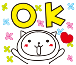 cat in white cat sticker #15799181