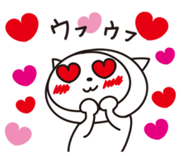 cat in white cat sticker #15799182