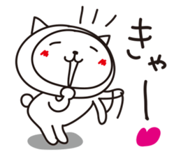 cat in white cat sticker #15799183