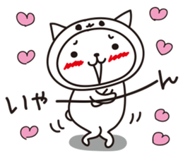 cat in white cat sticker #15799184