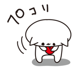 cat in white cat sticker #15799189