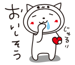 cat in white cat sticker #15799193