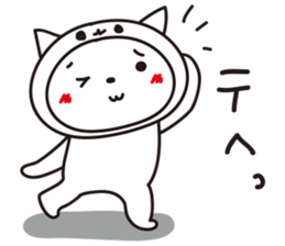 cat in white cat sticker #15799196