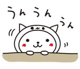 cat in white cat sticker #15799198