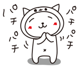 cat in white cat sticker #15799201