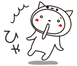 cat in white cat sticker #15799202