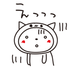 cat in white cat sticker #15799204