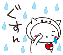 cat in white cat sticker #15799206