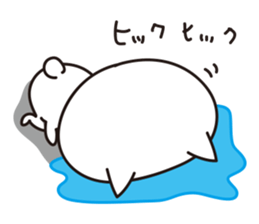 cat in white cat sticker #15799208