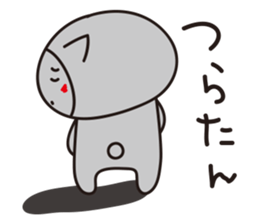 cat in white cat sticker #15799209