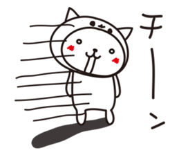 cat in white cat sticker #15799210