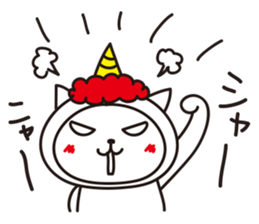 cat in white cat sticker #15799211