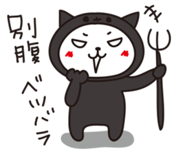 cat in white cat sticker #15799212