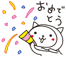 cat in white cat sticker #15799213