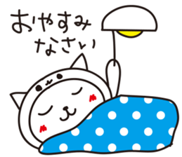 cat in white cat sticker #15799215