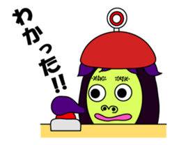 Irregular eggplants pack1 sticker #15799259