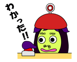 Irregular eggplants pack1 sticker #15799259