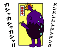 Irregular eggplants pack1 sticker #15799260