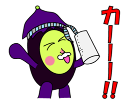 Irregular eggplants pack1 sticker #15799261