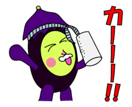 Irregular eggplants pack1 sticker #15799261