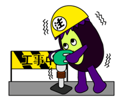 Irregular eggplants pack1 sticker #15799270