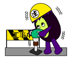 Irregular eggplants pack1 sticker #15799270