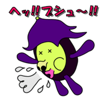 Irregular eggplants pack1 sticker #15799272