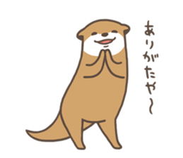 OTTAER STICKER sticker #15799309