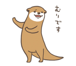 OTTAER STICKER sticker #15799321
