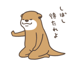 OTTAER STICKER sticker #15799332