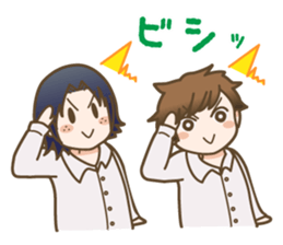 high school girls&boys sticker #15799375