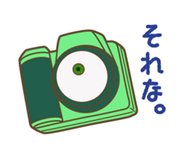 high school girls&boys sticker #15799379