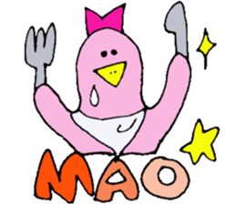 I am Mao ! sticker #15799410