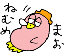 I am Mao ! sticker #15799412