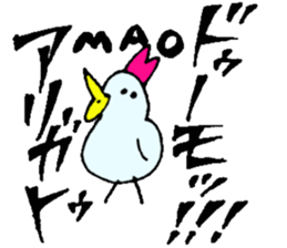 I am Mao ! sticker #15799413