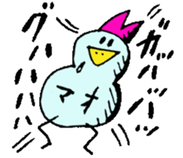 I am Mao ! sticker #15799427