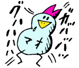 I am Mao ! sticker #15799427