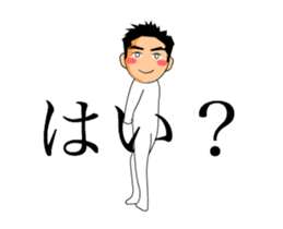 KAZU & HIRO sticker #15799442