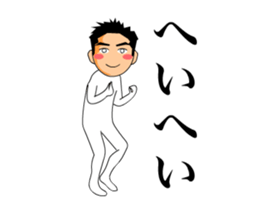 KAZU & HIRO sticker #15799460