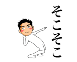 KAZU & HIRO sticker #15799462