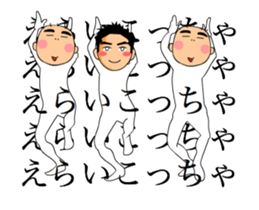 KAZU & HIRO sticker #15799464