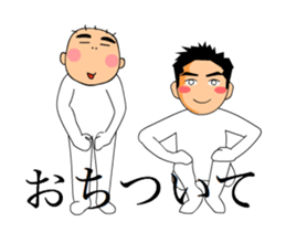 KAZU & HIRO sticker #15799465