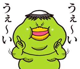 Annoying, sultry Kappa sticker #15799507