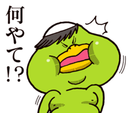Annoying, sultry Kappa sticker #15799517