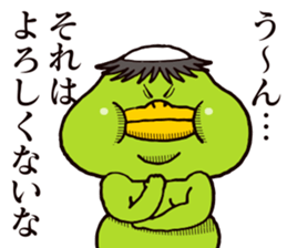 Annoying, sultry Kappa sticker #15799518