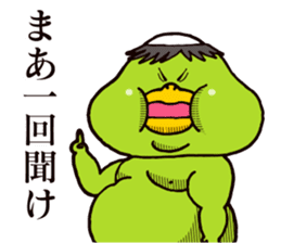 Annoying, sultry Kappa sticker #15799519